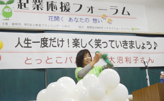 その他写真2