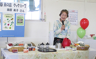 その他写真2